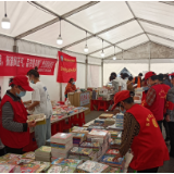 东茅岭街道：开展清廉建设 筑牢廉洁自律防线