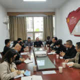 岳阳楼区工商联召开企业诉求专题协调会