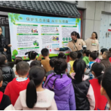 垃圾分类 环保有我