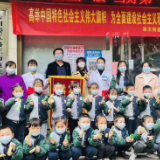 【我为群众办实事】 科学防疫保健康 真情服务暖人心--洛王街道社区卫生服务中心