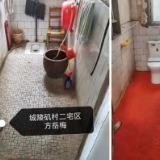 暖心适老化改造 托起困难老人幸福晚年