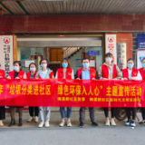 梅溪桥社区开展2022年“垃圾分类进社区,绿色环保入人心”主题宣传活动