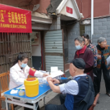 义诊进社区 小微权力进网格