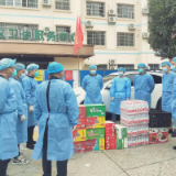 岳阳楼区住建局慰问城陵矶隔离点防疫一线工作人员