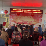 医疗保险进万家 政策惠民你我他