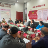 基层治理委员工作室邀请职能部门就无物业小区探索居民自治有效途径开展专题协商