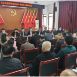东茅岭街道：传达学习党的二十大会议精神
