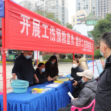 岳阳楼区：工伤保险政策宣讲引关注
