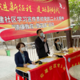 五里牌街道：让群众幸福生活更有质感