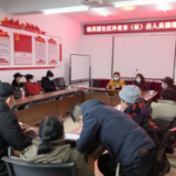 党建+网格化治理：加强返乡人员摸排 织牢防疫安全网