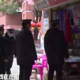 “城管蓝”暖心护航 