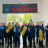 区消防救援大队春节期间文化活动精彩纷呈