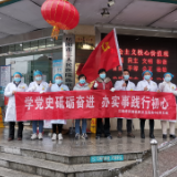 我为群众办实事--清理积雪平安出行