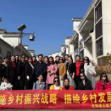 医保巾帼助力乡村振兴,描绘新农村发展宏伟蓝图
