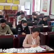 奇家岭街道党员冬春训