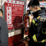 区消防救援大队开展“六熟悉”护航“残奥会”、“两会”消防安全