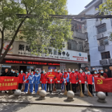 新站社区开展学雷锋“清理垃圾 美化环境”志愿活动
