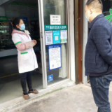 站前路街道新站社区:积极引导“场所码”使用 确保人员安全有序流动