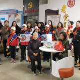 弘扬雷锋精神 共创美好家园