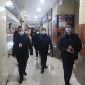 五里牌街道：开展校外培训机构整治行动