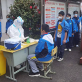 核酸检测入校园 凝心聚力筑防线