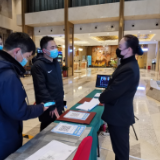 东茅岭街道“扫街”行动筑牢防疫线