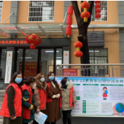铁路社区组织开展3·22“世界水日”“中国水周”——“珍惜水,爱护水”宣传志愿服务