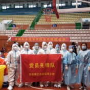 党员行动显担当  齐心协力共战疫