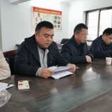 炮台山社区：开好组织生活会  促进社区工作开新局