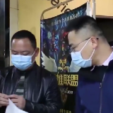 奇家岭街道:筑牢安全防线