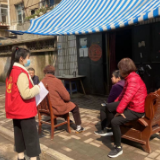 贴心服务解民忧 养老认证暖人心