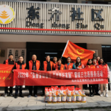 雷锋日送温暖 真情关怀暖人心