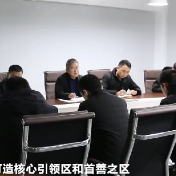 城管委：切实抓好城市“六治” （简）