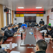 坚定不移推进党风廉政建设 持续抓好工作作风