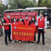 区城管委组织无偿献血奉献爱心