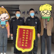 尽职尽责守岗位 任劳任怨为大家丨我为群众办实事