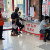 疫苗多“走路” 群众少“跑腿”