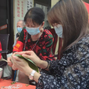 爱心粽子传真情