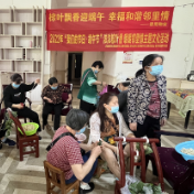花板桥社区—传承文化 “粽”享邻里情