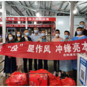 退役军人事务局节前慰问抗疫一线退伍军人
