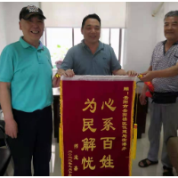 区住建局解民忧纾民困暖民心
