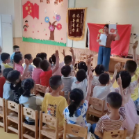 保护环境保护眼睛 关爱自然关爱儿童