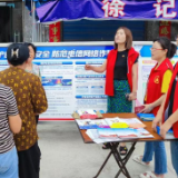 吕仙亭社区党委:开展“6.26国际禁毒日”暨反电诈法治宣传进社区活动