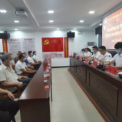 望岳社区开展庆祝中国共产党建党101周年党员大会