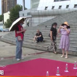 城陵矶街道：讲述模范事迹 引领道德风