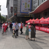 东茅岭街道：筑牢法治防线 共护幸福家园