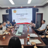 喜迎二十大 履职新时代 -——东茅岭政协委员集中学习“充电”