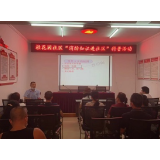 消防进“小家”   安全为“大家”