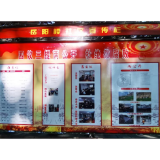 推进清廉村居建设 激发基层治理活力