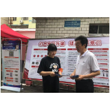 东茅岭社区：党建引领先锋带头 禁毒反诈百日攻坚